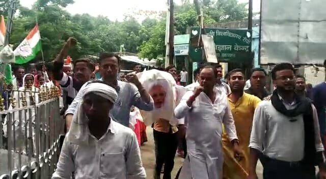 jamtara 22Scope News