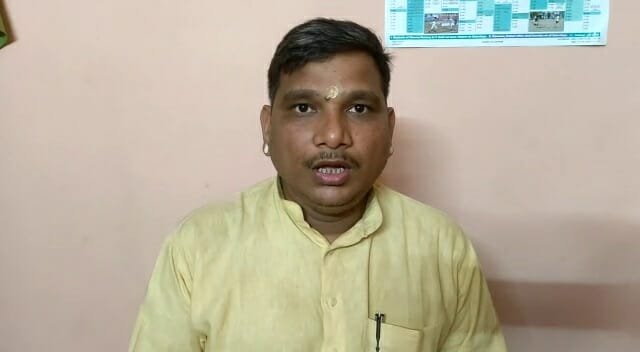 jdu 22Scope News