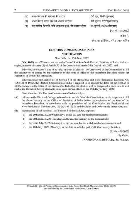 letter1 22Scope News