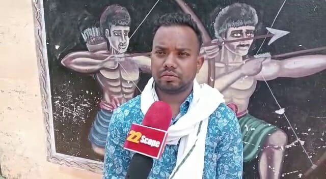 mandal murmu 22Scope News