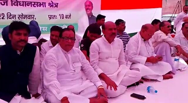 palamu 22Scope News