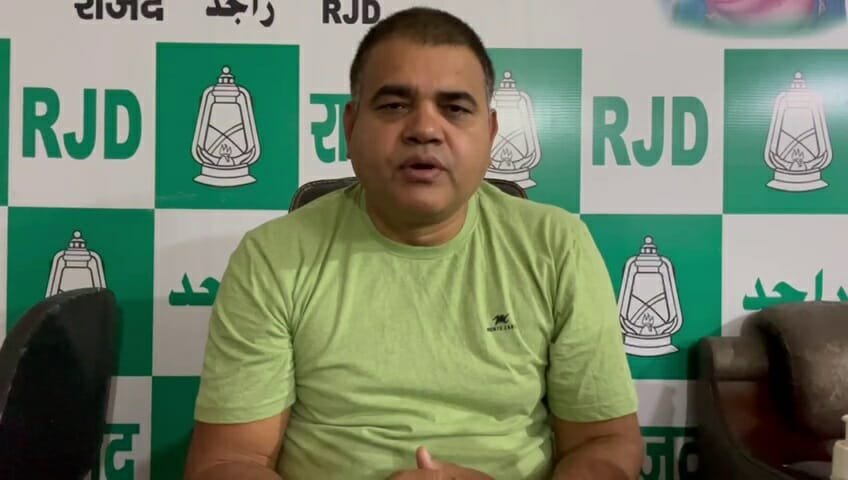 rjd 1 22Scope News