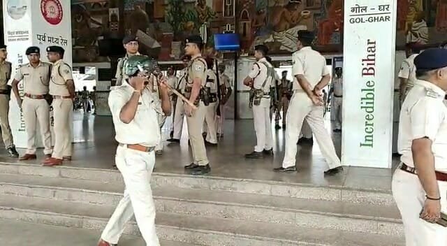 rpf 22Scope News