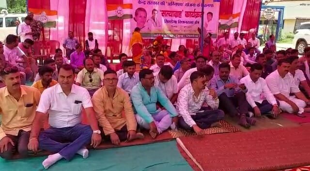 simdega 1 22Scope News