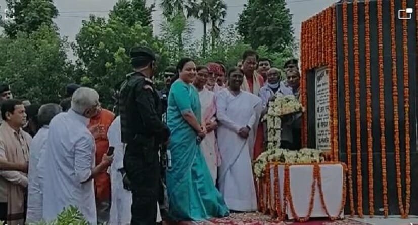 Dropadi murmu at birsa park 22Scope News