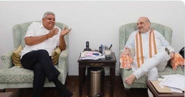 Big breaking -जगदीप धनखड़ होंगे एनडीए से उपराष्ट्रपति पद का उम्मीदवार Big breaking -जगदीप धनखड़ होंगे एनडीए से उपराष्ट्रपति पद का उम्मीदवार
