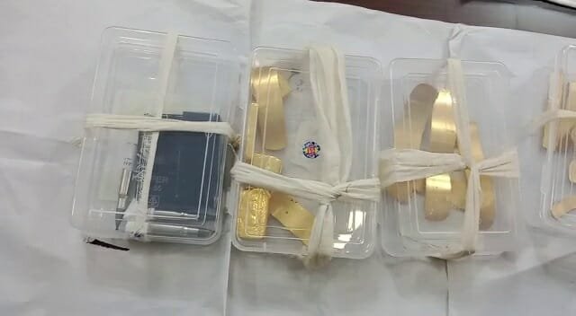 arrest1 22Scope News