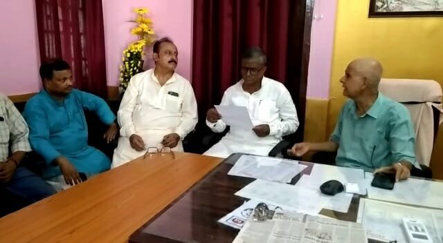 bagaha1 22Scope News