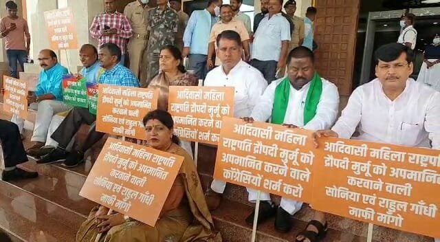 bjp vidhandabha1 22Scope News