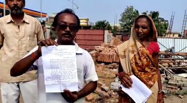 bokaro house123 22Scope News