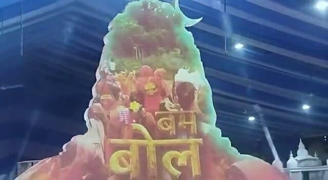 deoghar1 22Scope News