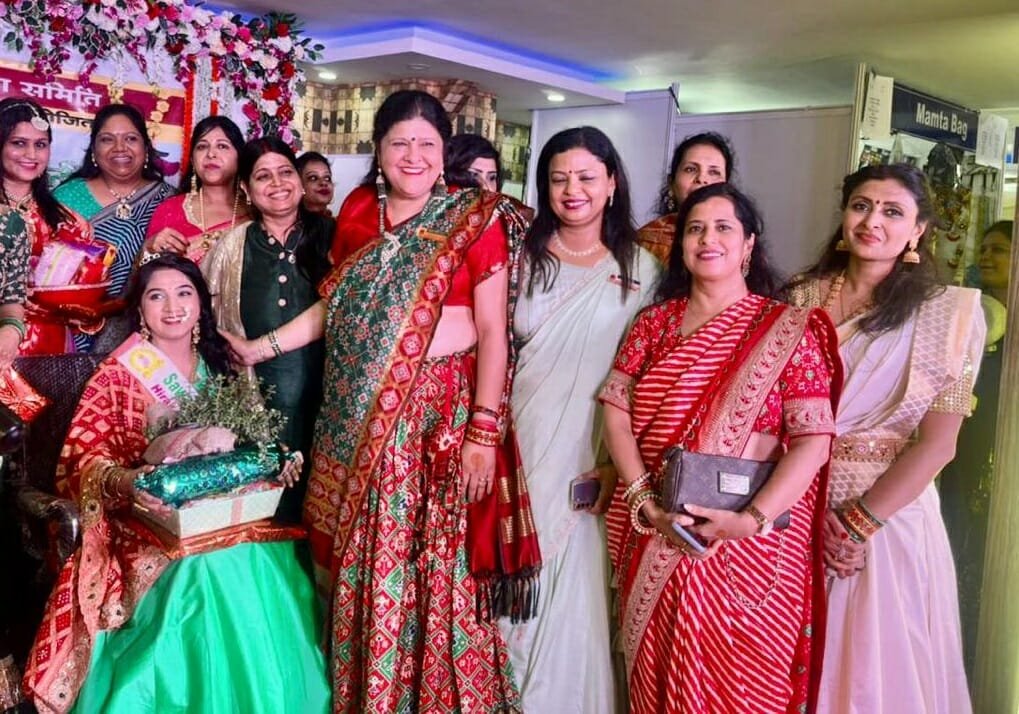 disha1 22Scope News
