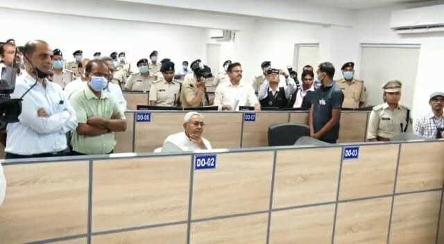 erss cm 22Scope News