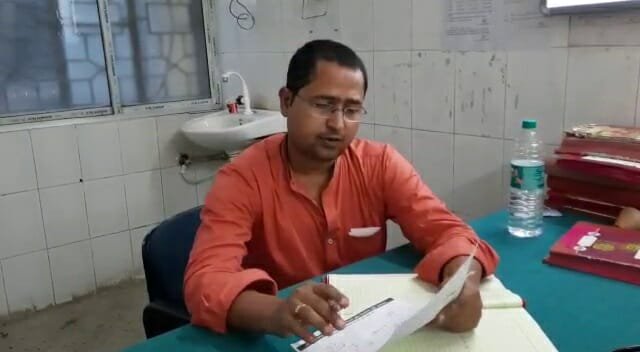 kishanganj12 22Scope News