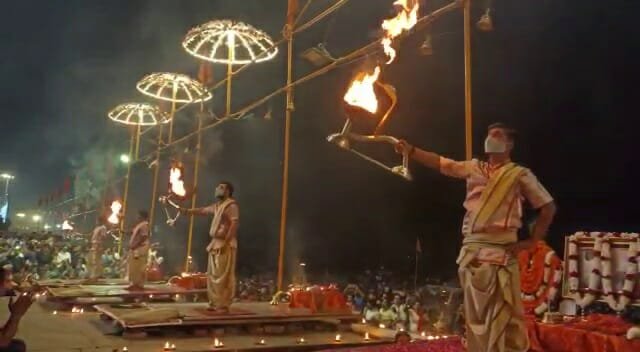 mahaarti12 22Scope News