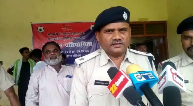 Dhanbad: आजादी के अमृत महोत्सव पर शुरू हुआ फुटबॉल टूर्नामेंट