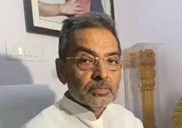 upendra 22Scope News