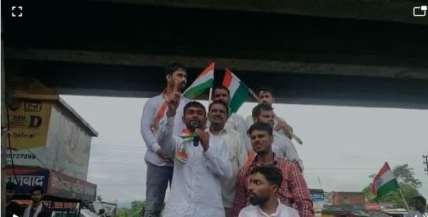 Jairma mahto 22Scope News