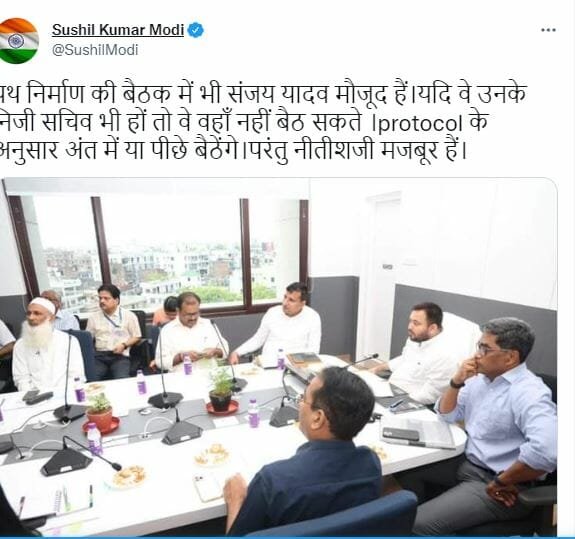 Sushil modi tweet 22Scope News