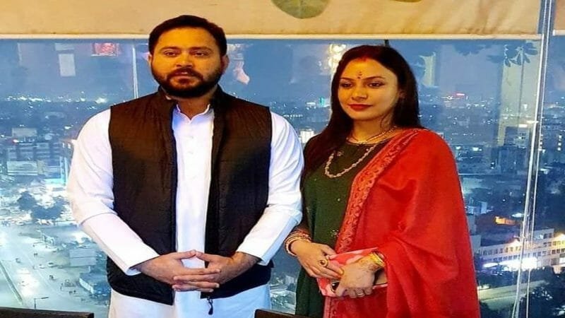 क्या वाकई तेजस्वी की ‘लेडी लक’ हैं राजश्री 1 22Scope News Tejashwi yadav 1 22Scope News