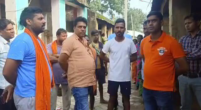 birhor1 22Scope News