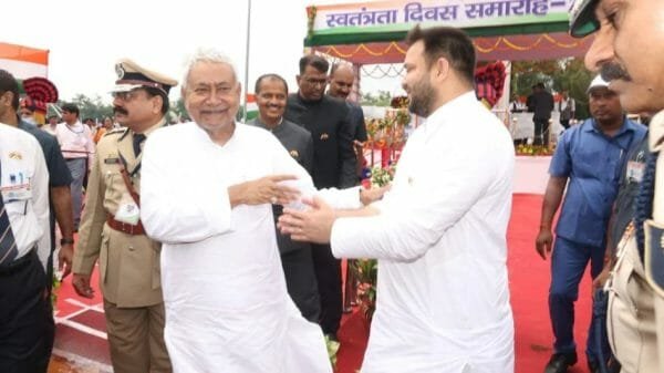 cm nitish tej 22Scope News