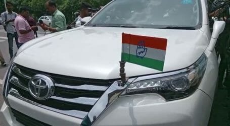 congress1 1 22Scope News