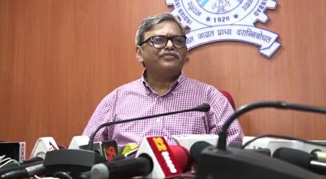 iit ism1 22Scope News