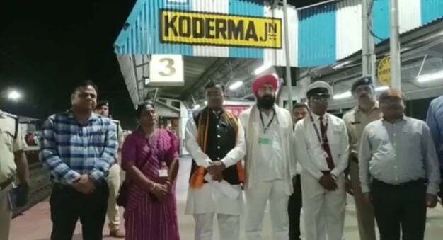 koderma railway1 22Scope News