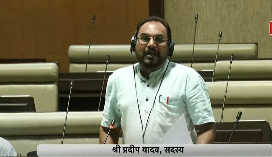 pradeep yadav 22Scope News