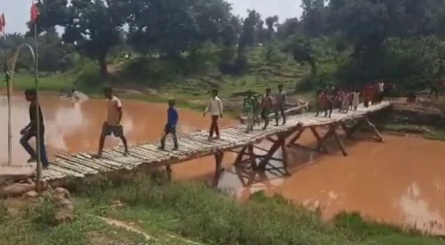 chatra pul1 22Scope News