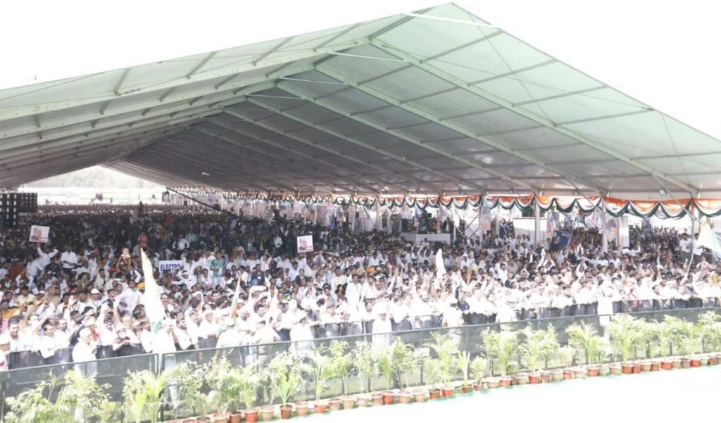 congress 22Scope News