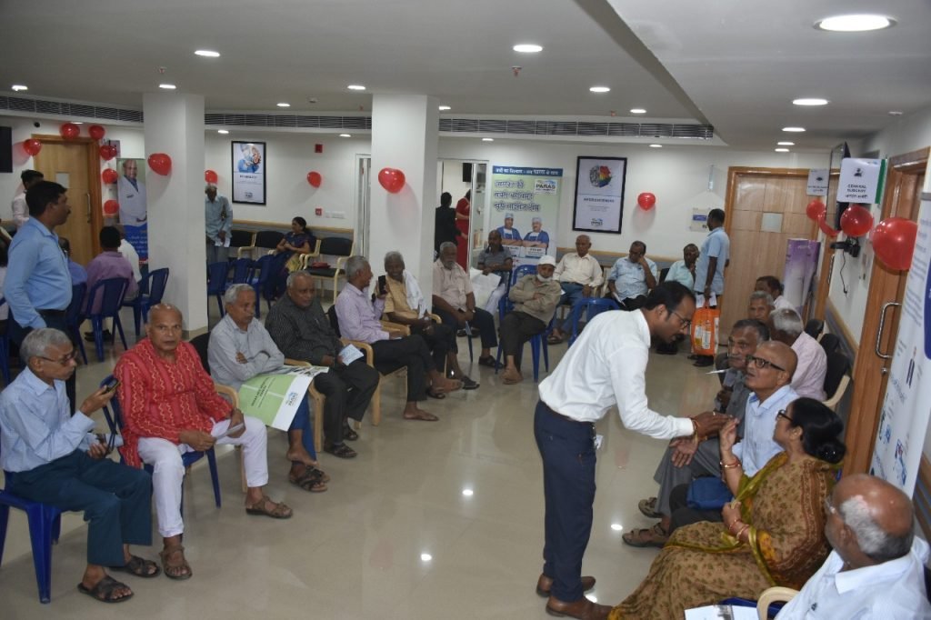 hec 22Scope News