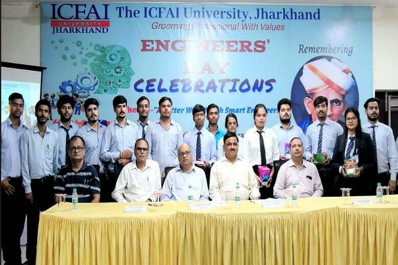 ICFAI University में मना इंजीनियर दिवस