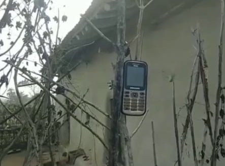 mobile1 22Scope News