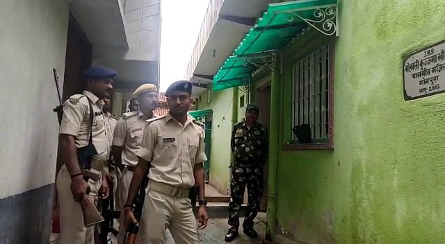 nia1 22Scope News