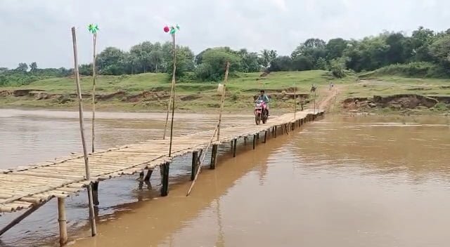 pakur pul1 22Scope News