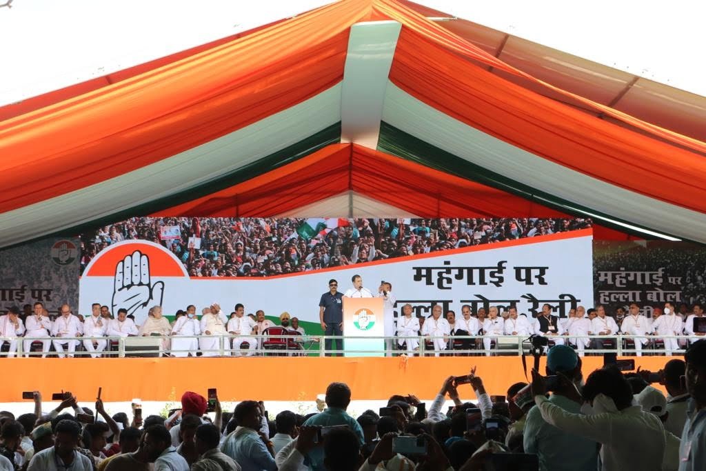 rahul gandhi12 22Scope News