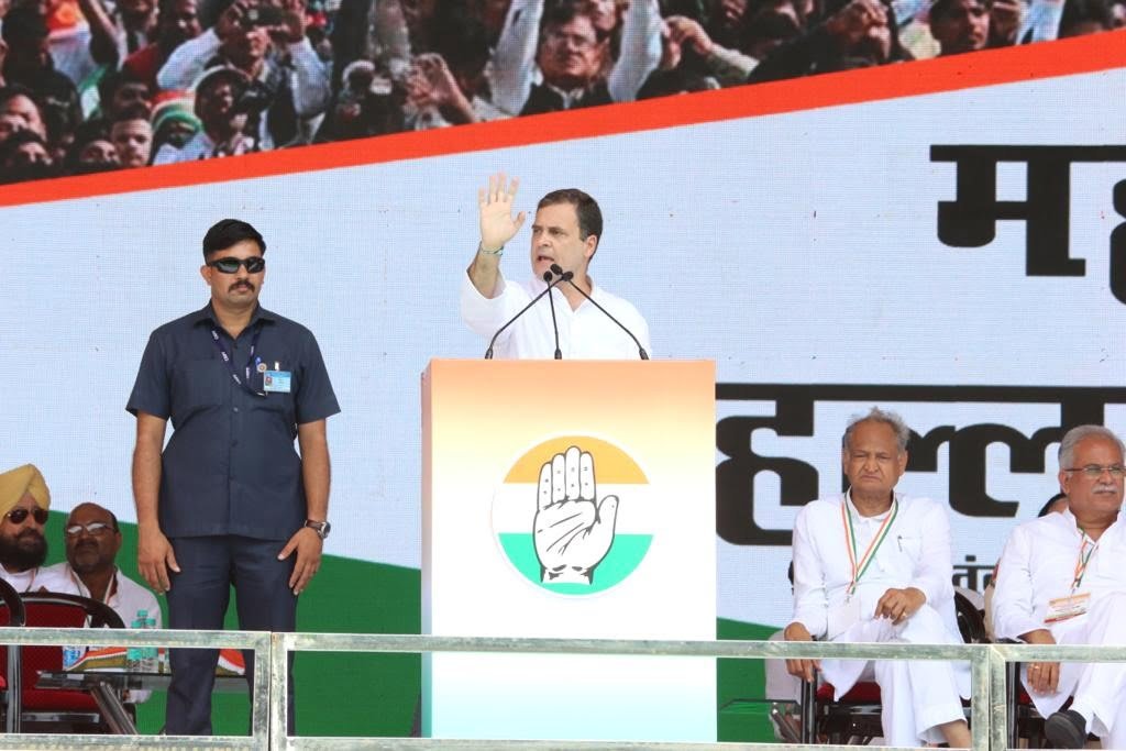 rahul gandhi123 22Scope News