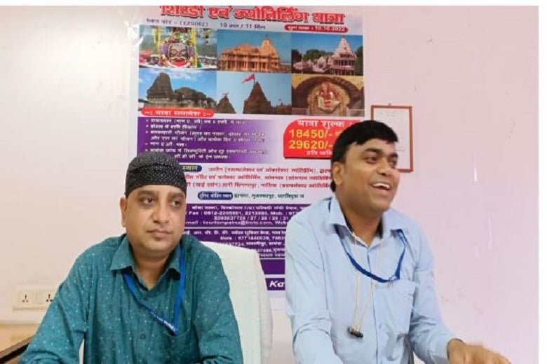 swdesh yatra 1 22Scope News
