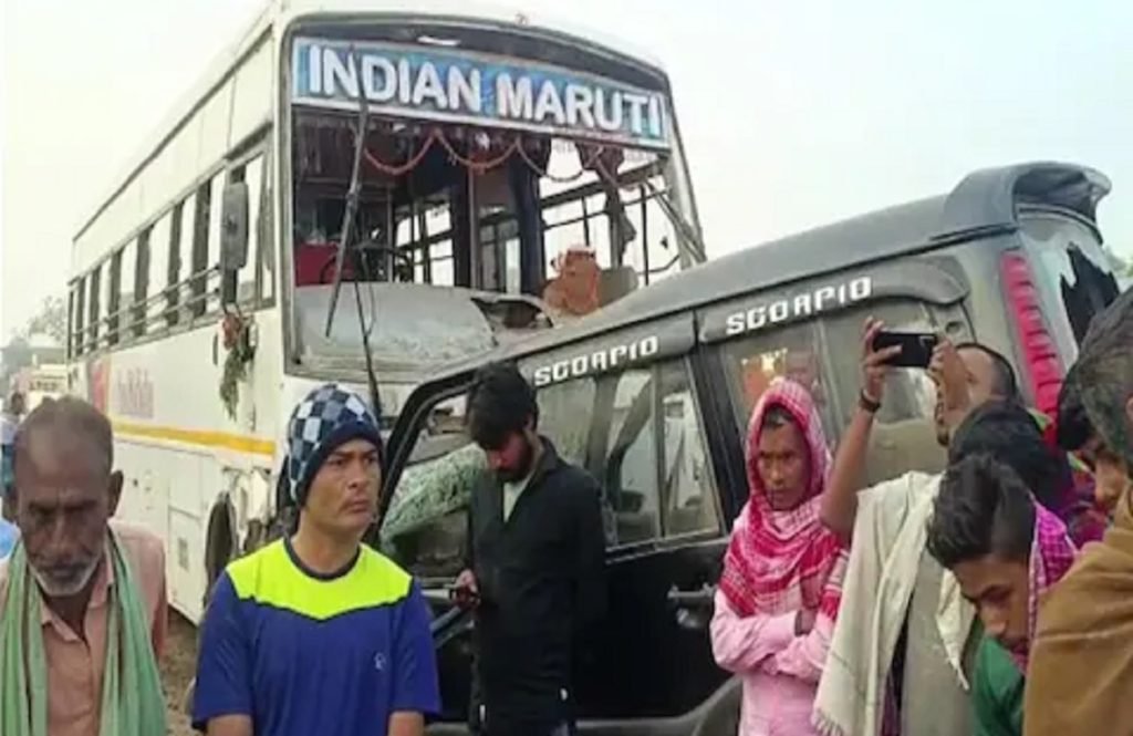 accident 2 22Scope News