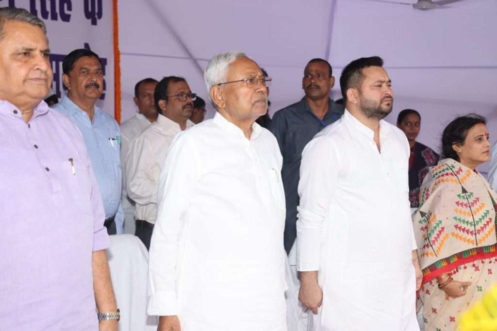 cm nitish1 22Scope News