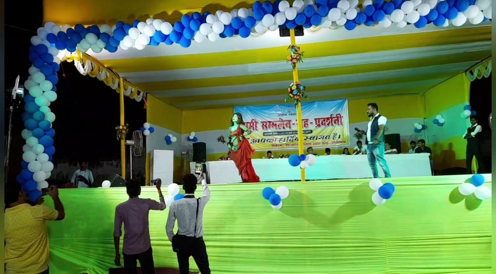 dancs1234 22Scope News