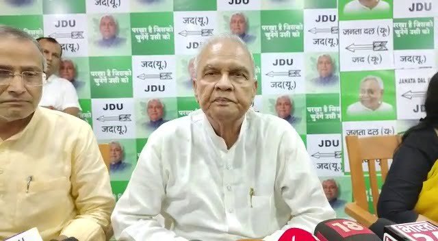 BJP में साथ नहीं जाएंगे नीतीश, PK को JDU का जवाब | 22Scope News jdu 2 22Scope News