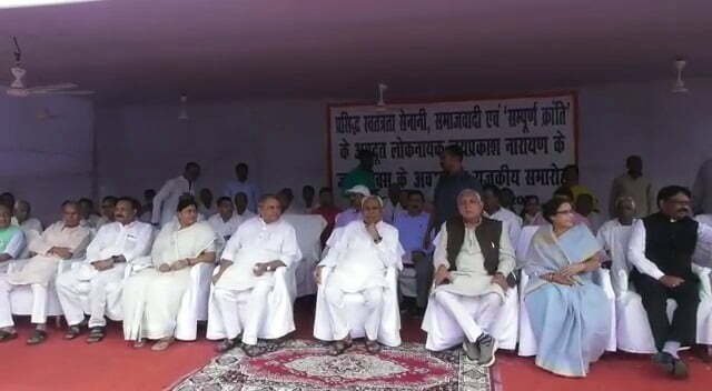 nitish kumar 22Scope News
