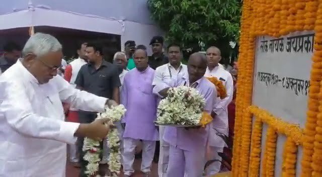 nitish kumar1 22Scope News