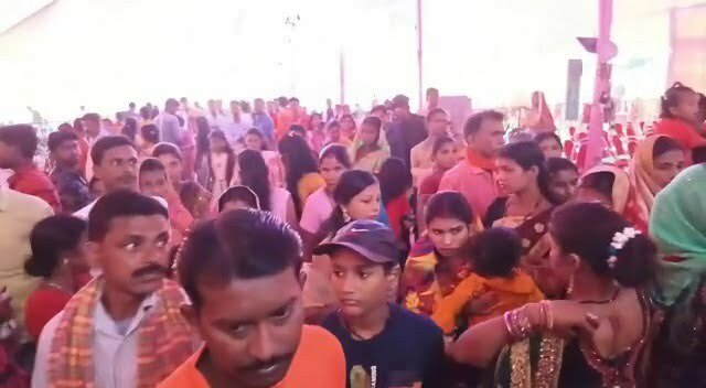 pakur 22Scope News