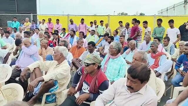 pk1 22Scope News