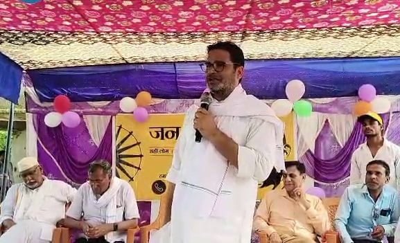 बीजेपी के साथ फिर जाएंगे नीतीश कुमार, पीके का दावा | 22Scope News prashant kishor1 22Scope News