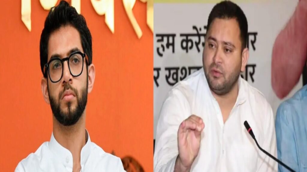 aditya tejaswi 22Scope News